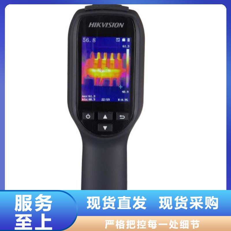 【 地下电缆管线探测仪交流标准源相标准功率源实体诚信厂家】天正华意蓄电池测试仪