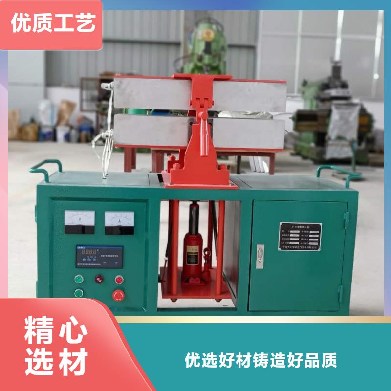 【地下电缆管线探测仪录波分析仪高标准高品质】