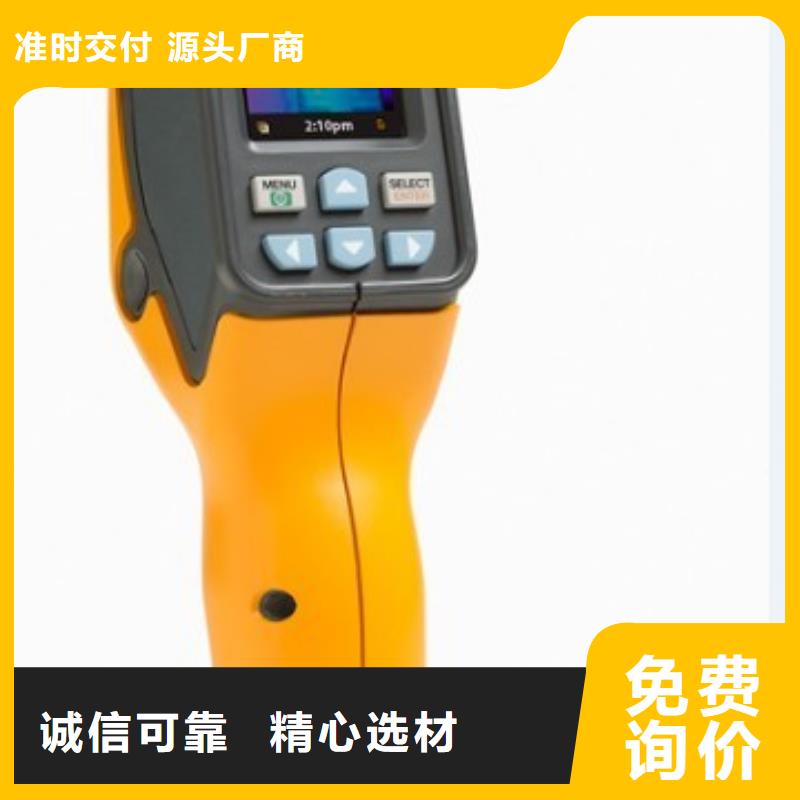 【地下电缆管线探测仪】 直流电阻测试仪自有生产工厂
