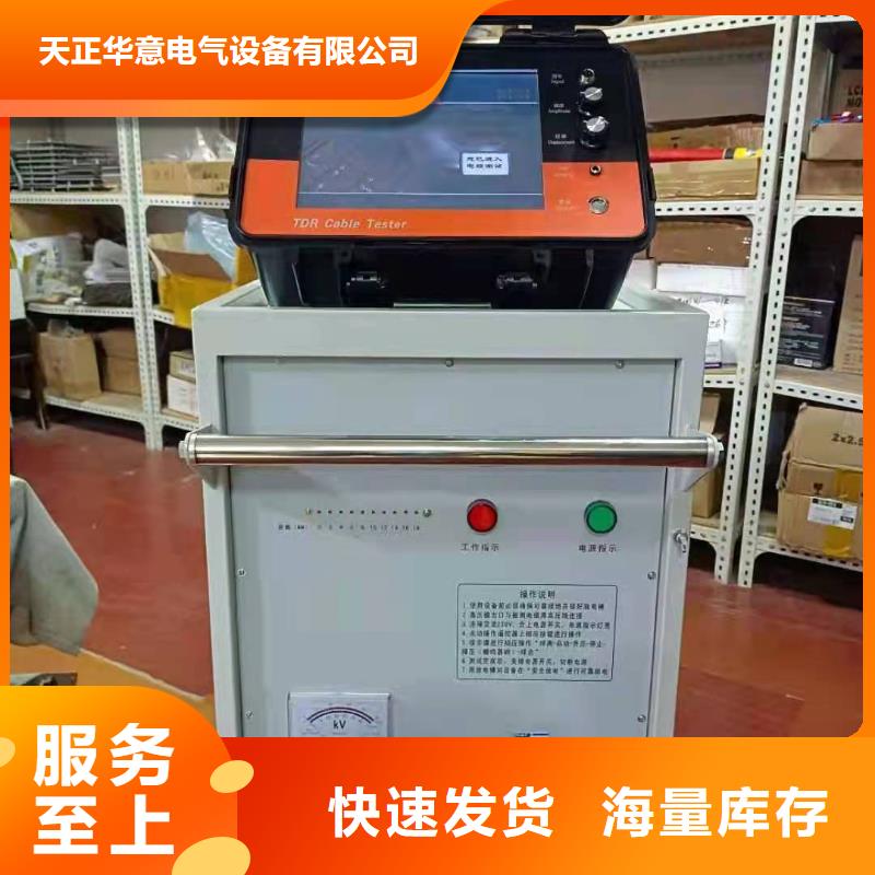 【地下电缆管线探测仪】 直流电阻测试仪自有生产工厂
