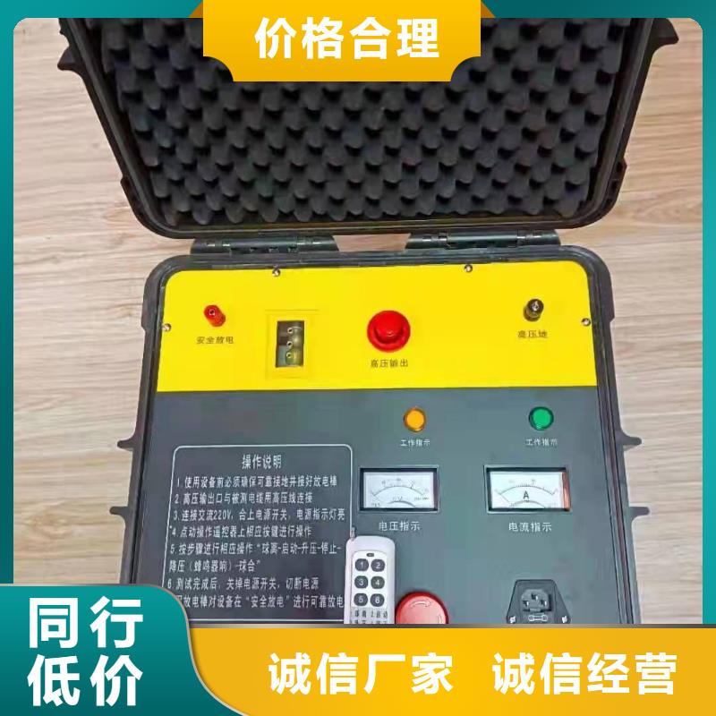 蓄电池测试仪货源地下电缆管线探测仪 【手持直流电阻测试仪】口碑好实力强