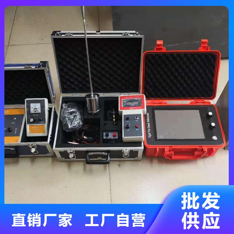 地下电缆管线探测仪_灭磁过电压测试装置服务始终如一