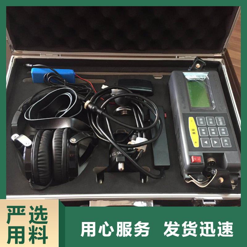 【地下电缆管线探测仪】 直流电阻测试仪自有生产工厂天正华意蓄电池测试仪
