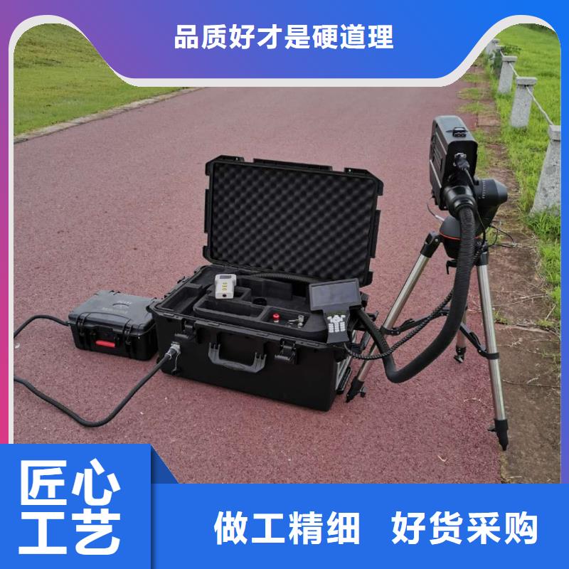 优质的交联电缆故障测试仪生产厂家