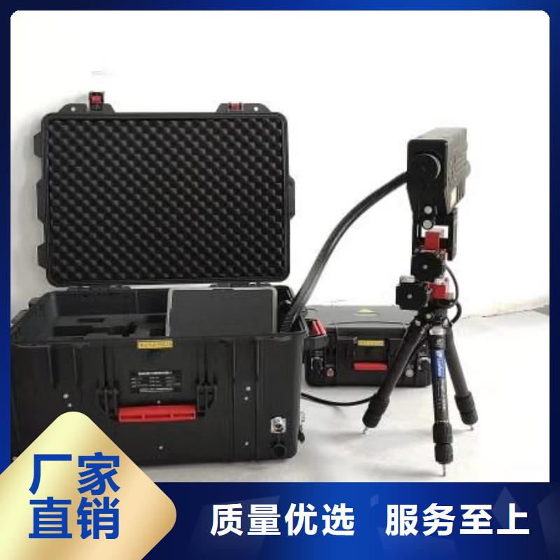 【地下電纜管線探測儀】配電自動化終端測試儀現貨銷售