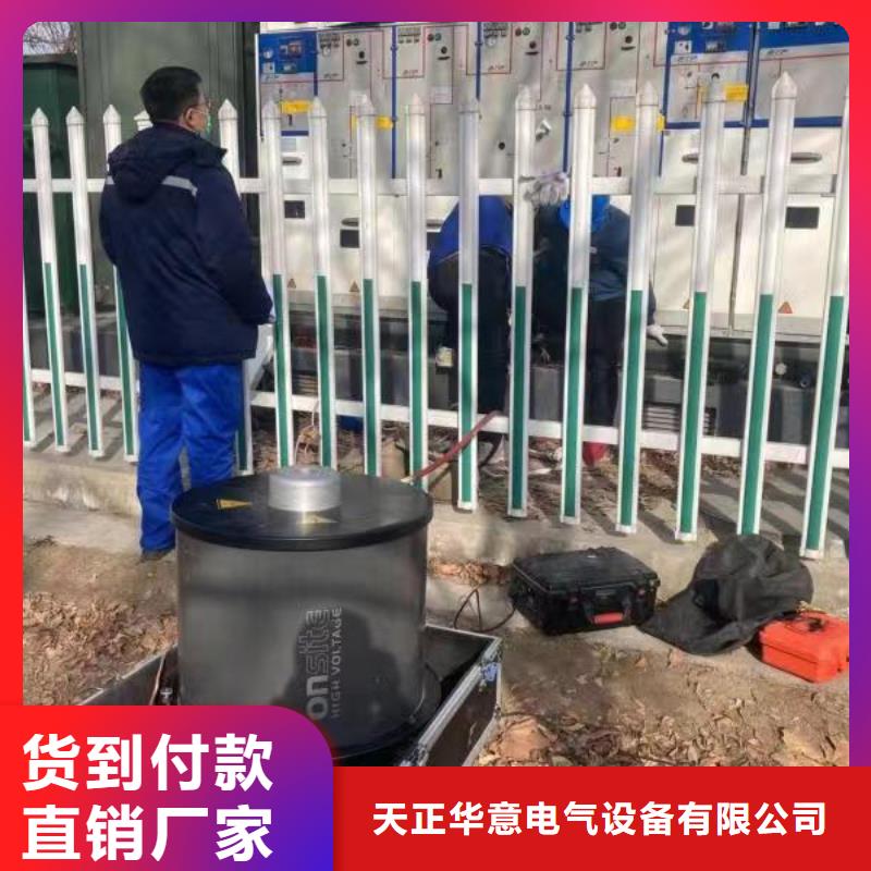 地下电缆管线探测仪_灭磁过电压测试装置服务始终如一