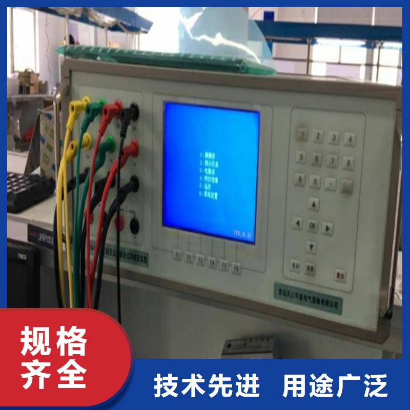 蓄电池测试仪视频-蓄电池测试仪|四川省阿坝市|壤塘|金川|宜宾|遂宁|乐山|雅安|德阳