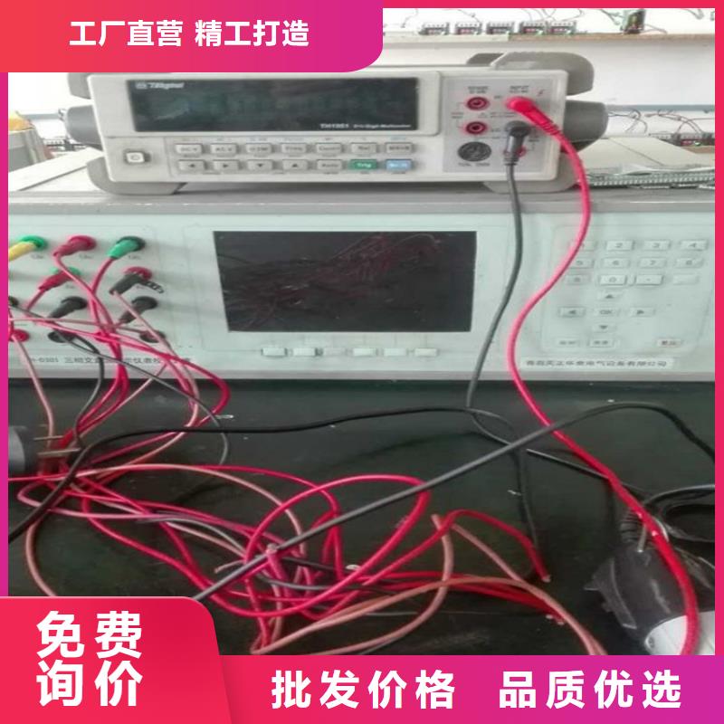 【交流采样现场校验仪】,交直流试验变压器现货销售天正华意蓄电池测试仪