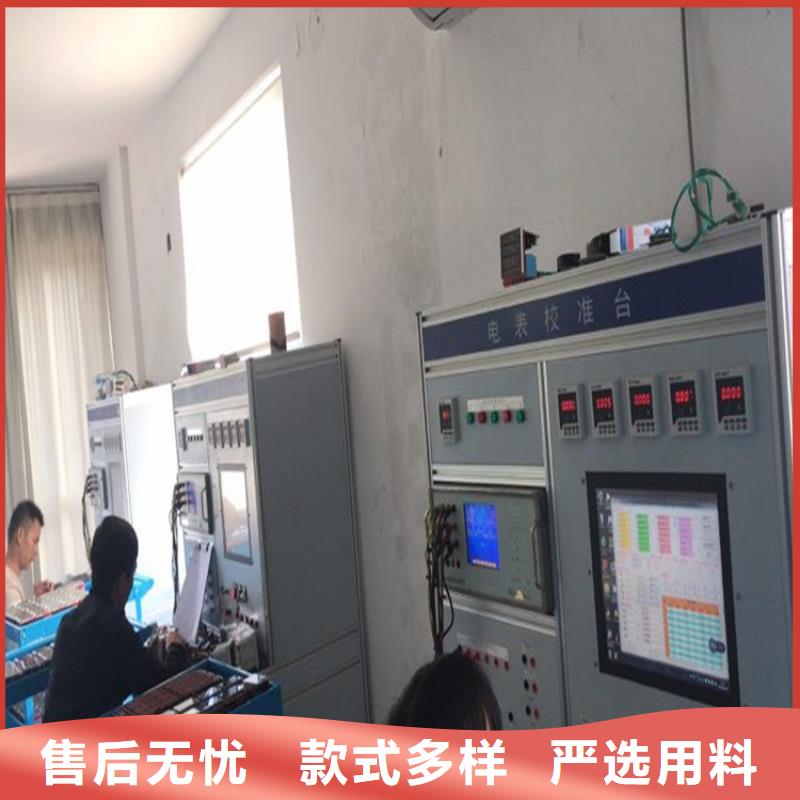 单相标准功率源