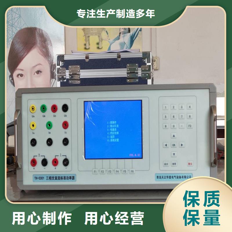 好消息：电压检测仪检定仪厂家优惠直销