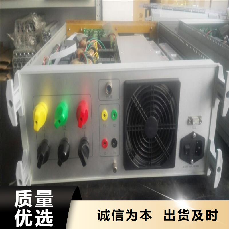 交流采樣現場校驗儀【蓄電池測試儀】貨到付款