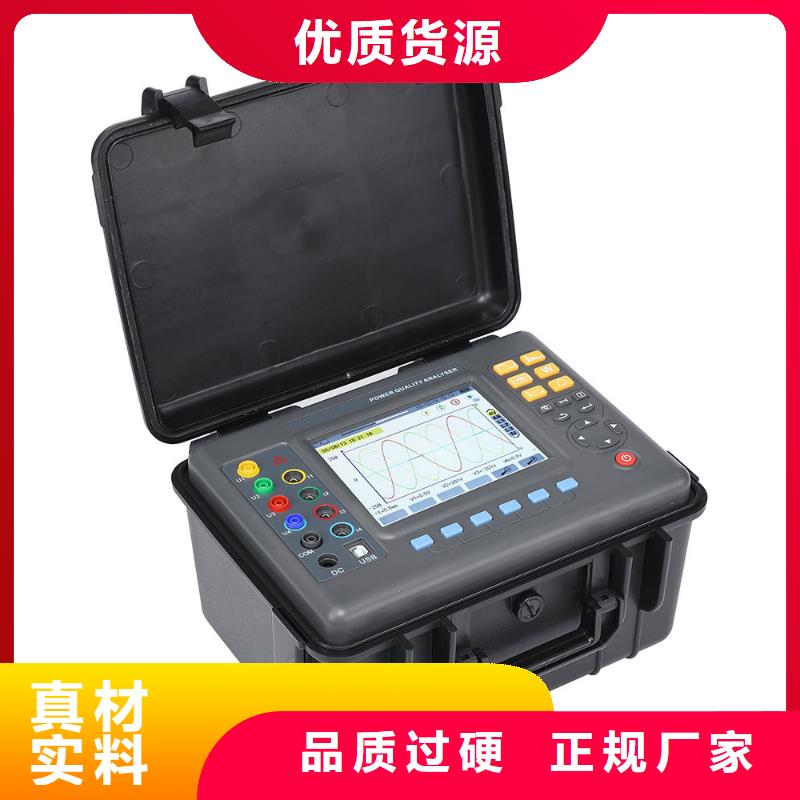 交直流指示仪表校验台在线报价