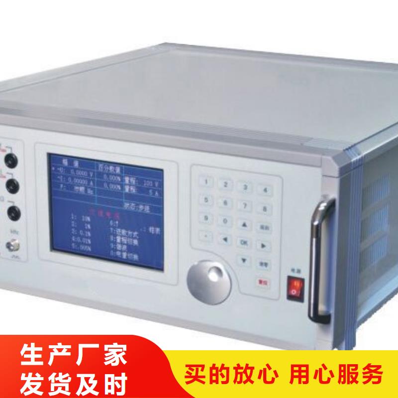 【交流采样现场校验仪】,交直流试验变压器现货销售天正华意蓄电池测试仪