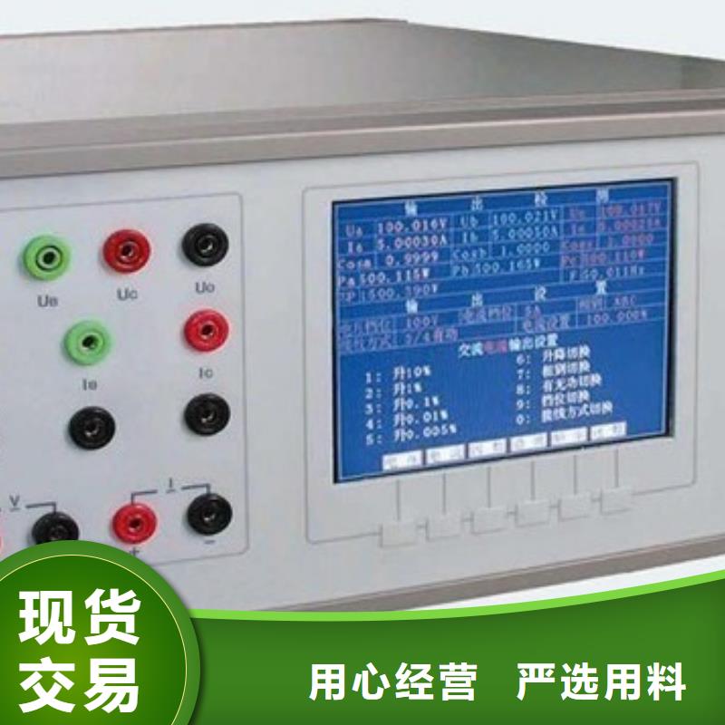 蓄电池测试仪视频-蓄电池测试仪_吉林省吉林市市场覆盖桦甸|舒兰|长春|延边|通化|四平等