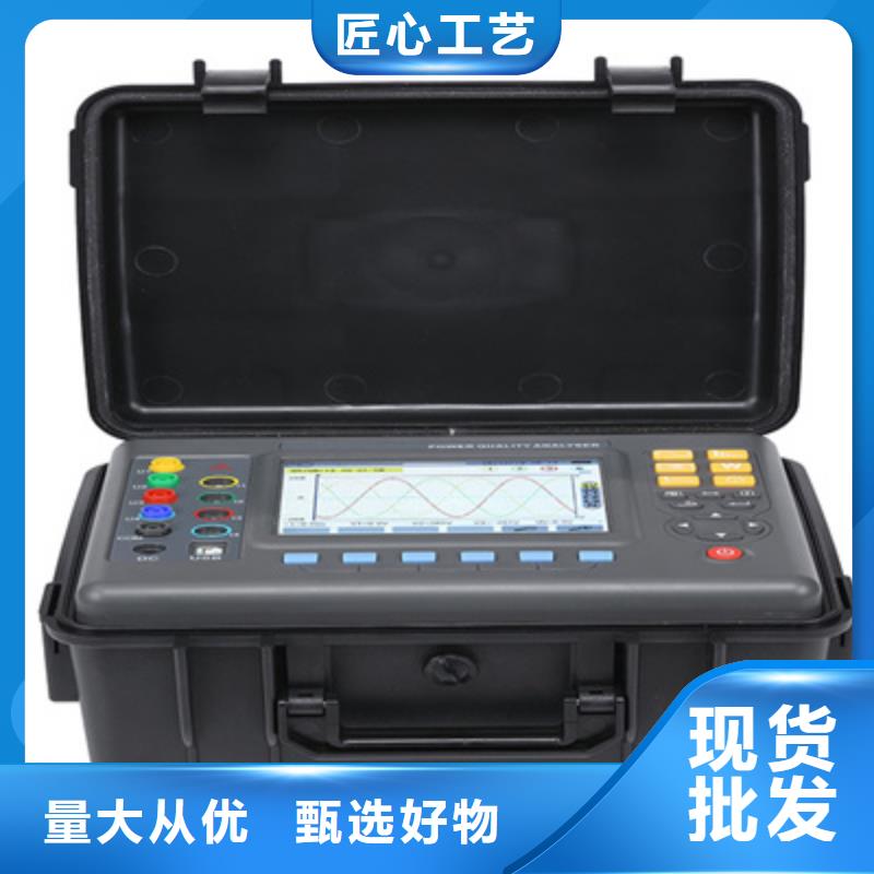 三相電能表校驗裝置三標準功率源精品選購