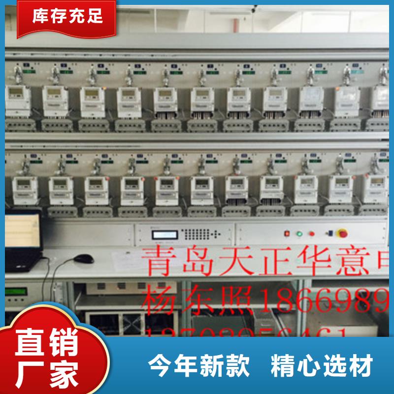三相电能表校验装置,智能配电终端测试仪型号齐全