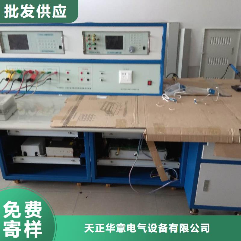 【三相电能表校验装置】,真空度测试仪货源直供本地公司