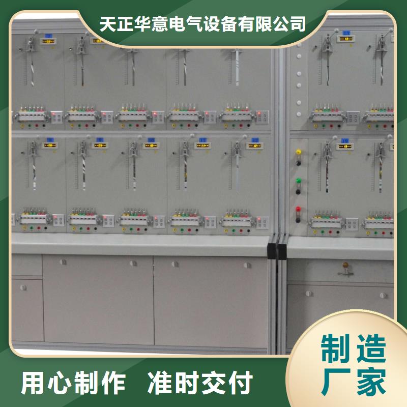 指示仪表检定装置
