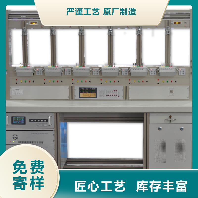 【三相电能表校验装置】电力电气测试仪器厂家直营