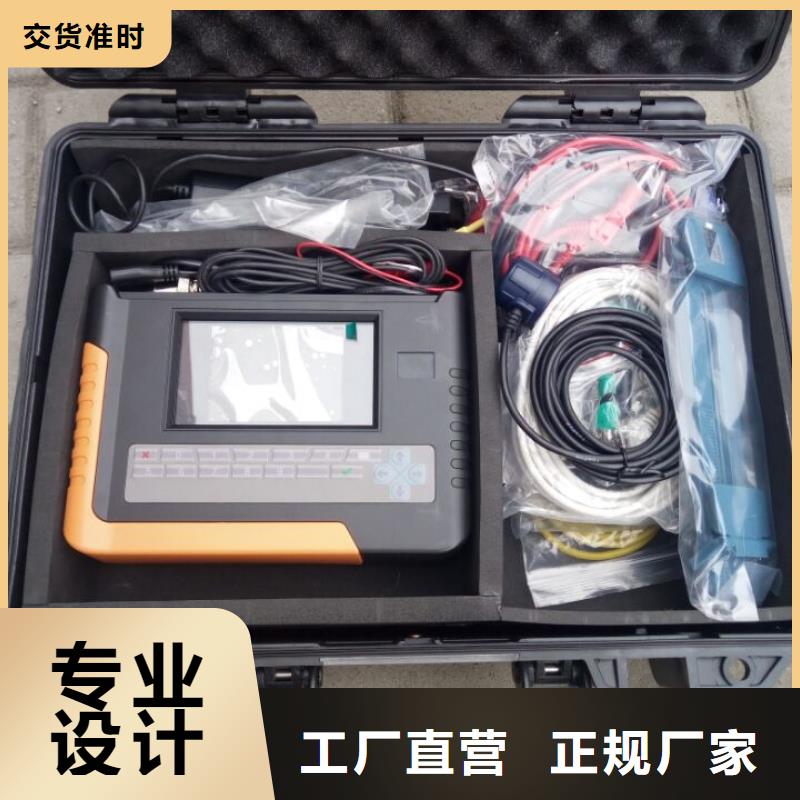 天正华意蓄电池测试仪【三相电能表校验装置】,真空度测试仪货源直供