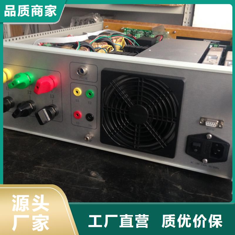 三相电能表校验装置,智能配电终端测试仪型号齐全