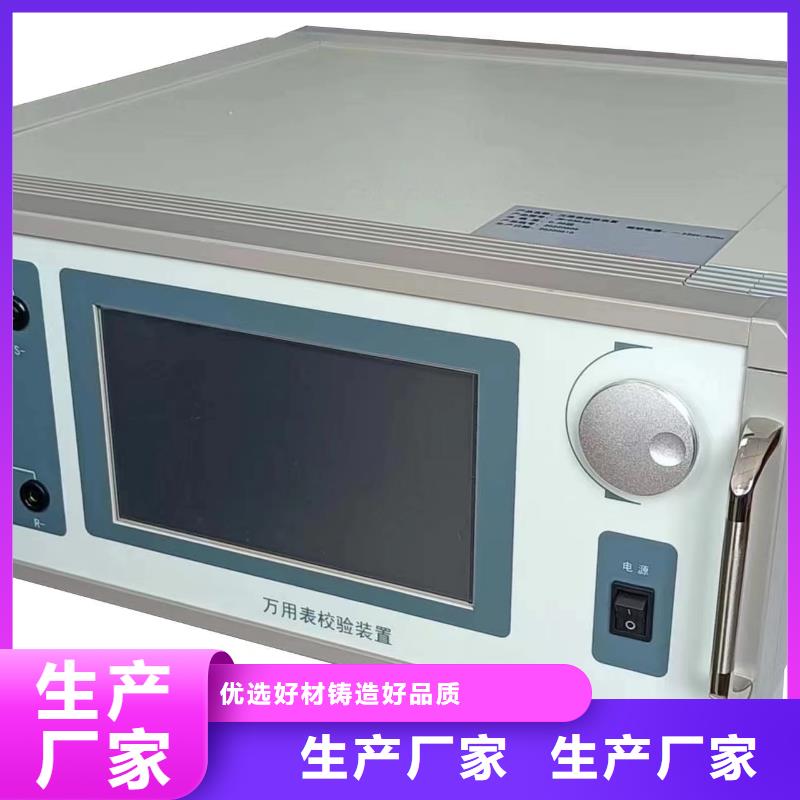 蓄电池测试仪视频-屯留|武乡|阳泉|晋中|吕梁|朔州|忻州|太原蓄电池测试仪专业信赖厂家-天正华意电气设备(长治市分公司)
