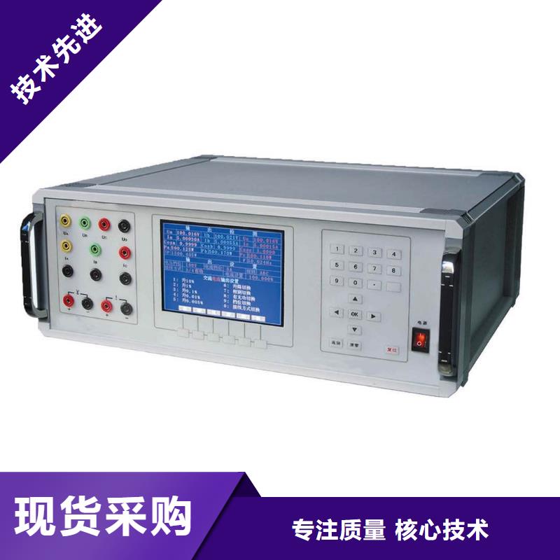 三相标准功率源手持式直流电阻测试仪精心打造