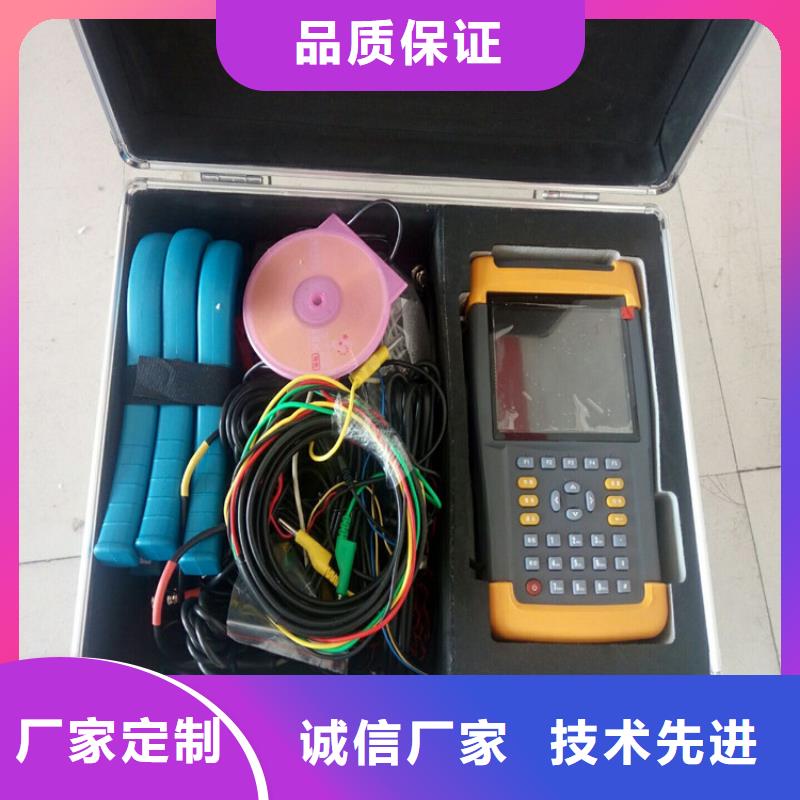 电能质量分析仪【变压器变比组别测试仪】来图定制量大从优一站式采购商
