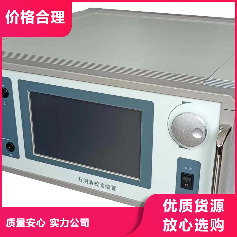 生产商【电能质量分析仪】_蓄电池测试仪精品选购