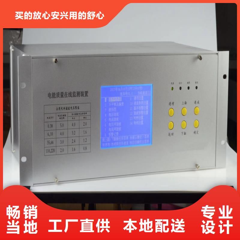 单相电能表校验仪