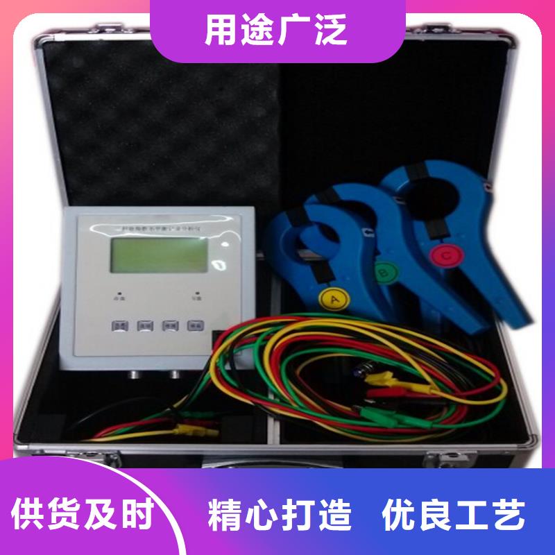 天正华意【电能质量分析仪】_蓄电池测试仪精品选购-业务覆盖区域|兴隆|双滦|张家口|保定|沧州|廊坊|邢台|秦皇岛|唐山-企业旺旺