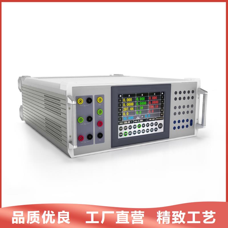 盐湖|永济|临汾|大同|忻州|太原|晋城电能质量分析仪【变压器变比组别测试仪】来图定制量大从优-天正华意电气设备(运城市分公司)