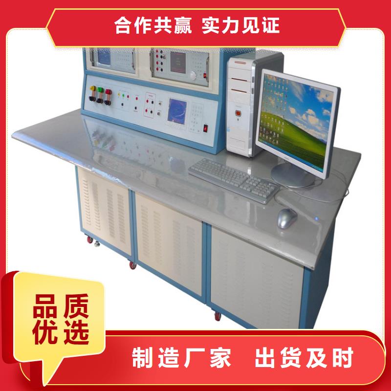 视频:【天正华意】优质原料 多功能校准仪_【雷电冲击发生器】厂家型号齐全