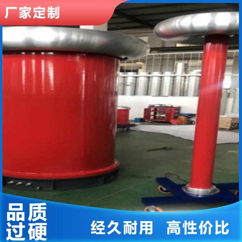 品牌的变压器局放测试台厂家