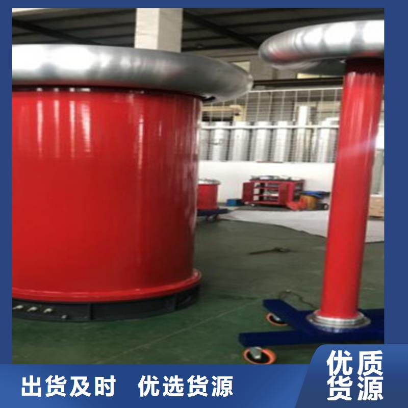 工頻高壓局放試驗裝置滅磁過電壓測試裝置可零售可批發