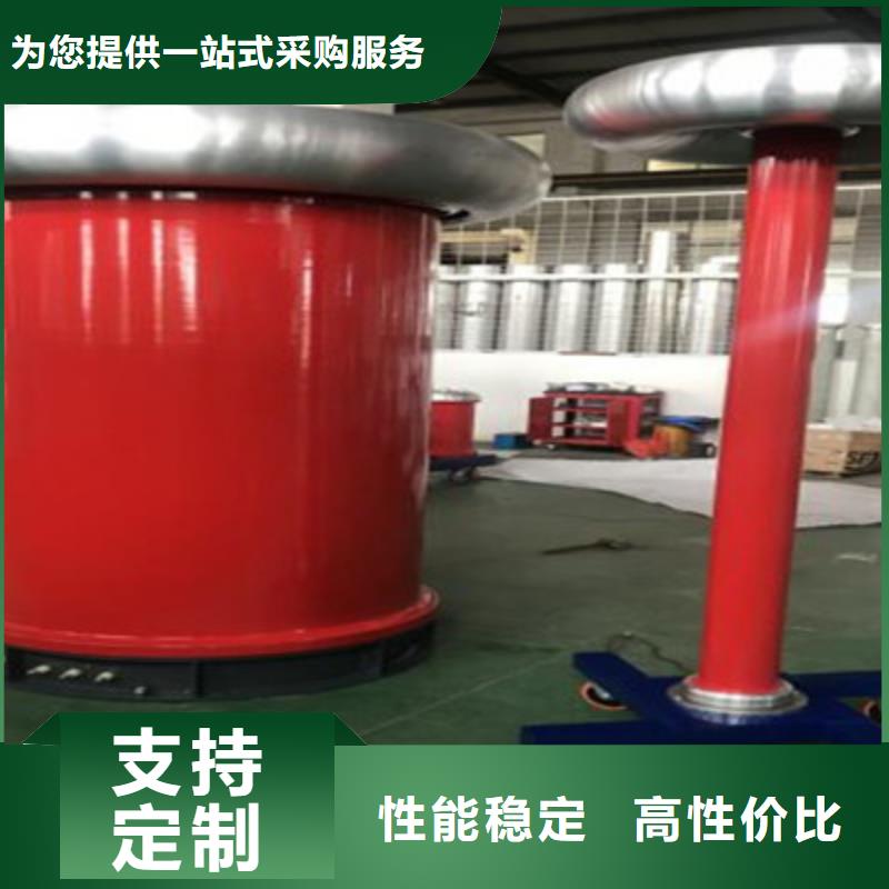 无局放试验设备成套装置库存充足
