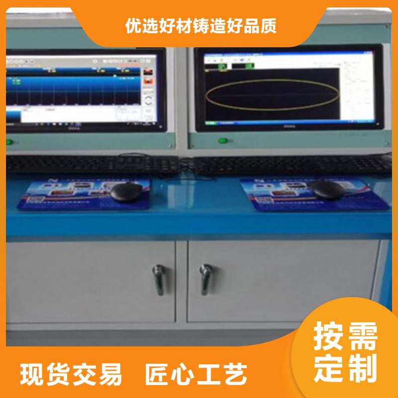 工頻高壓局放試驗裝置TH-308D多功能電能表現場校驗儀廠家直銷值得選擇
