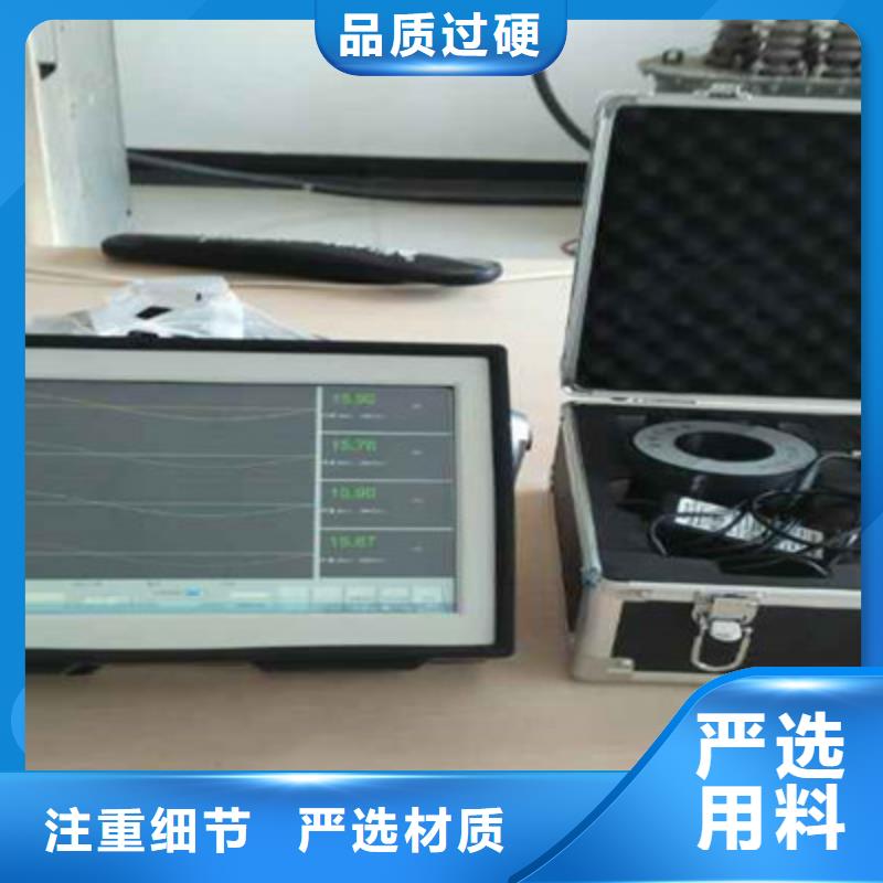 天正华意蓄电池测试仪【 工频高压局放试验装置_配电终端测试仪销售的是诚信】qy55.com