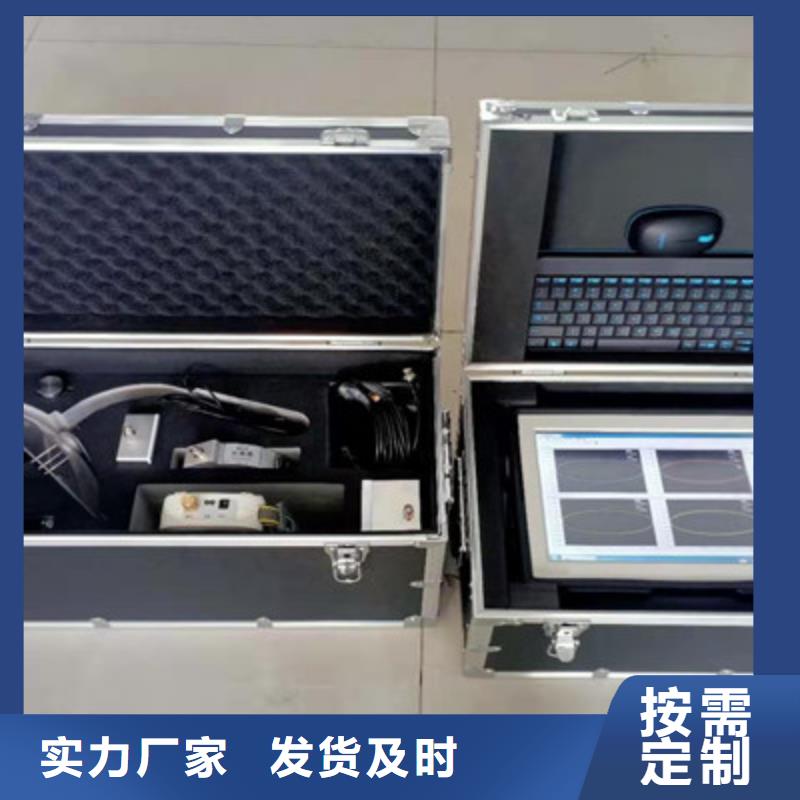蓄电池测试仪视频-蓄电池测试仪|海南省海口市|秀英|美兰|三亚