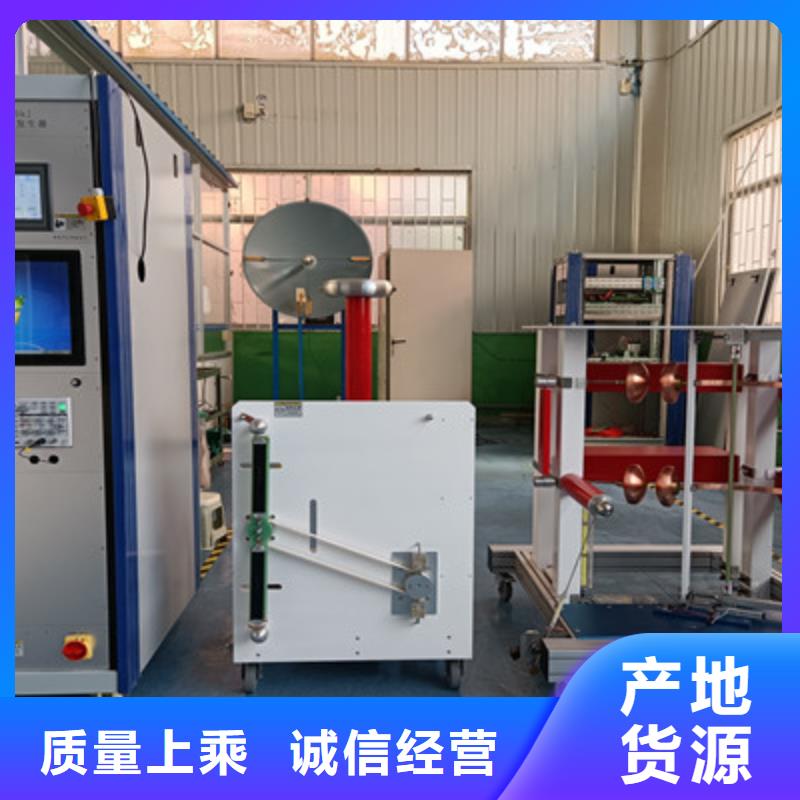 生产绝缘子故障远距离测试仪的当地厂家