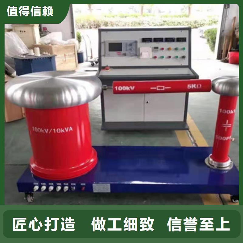 品牌的变压器局放测试台厂家