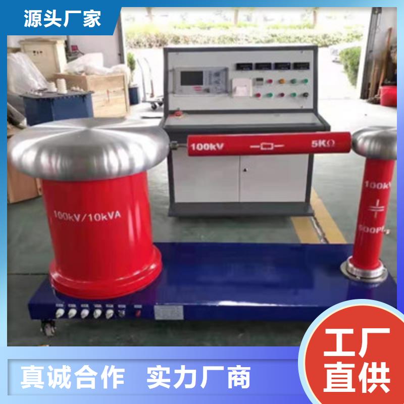 蓄电池测试仪视频-蓄电池测试仪|海南省海口市|秀英|美兰|三亚