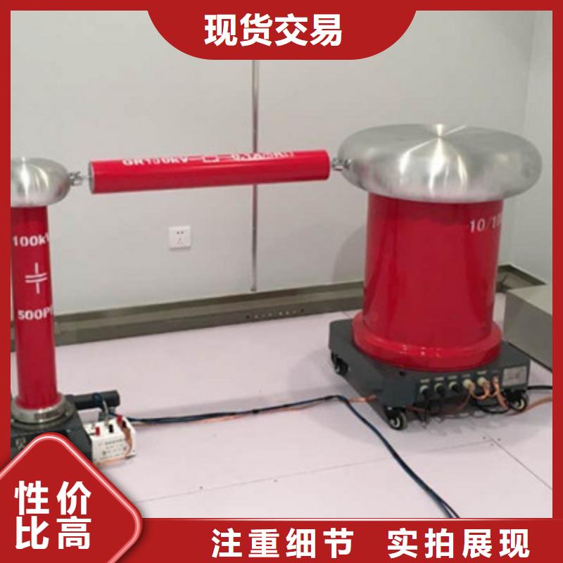 生产绝缘子故障远距离测试仪的当地厂家