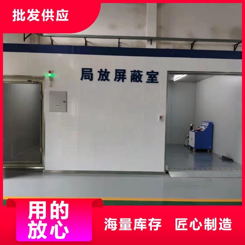 工频高压局放试验装置 【配电终端运维测试仪】现货直发-天正华意电气设备(山西省分公司)-企业旺旺