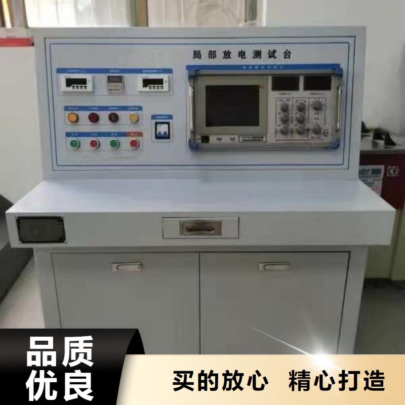 蓄电池测试仪视频-德钦|香格里拉|西双版纳|文山|曲靖|楚雄|丽江|昭通蓄电池测试仪准时交付-天正华意电气设备(迪庆市分公司)