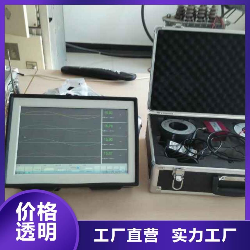 【工频高压局放试验装置】_蓄电池测试仪物美价优
