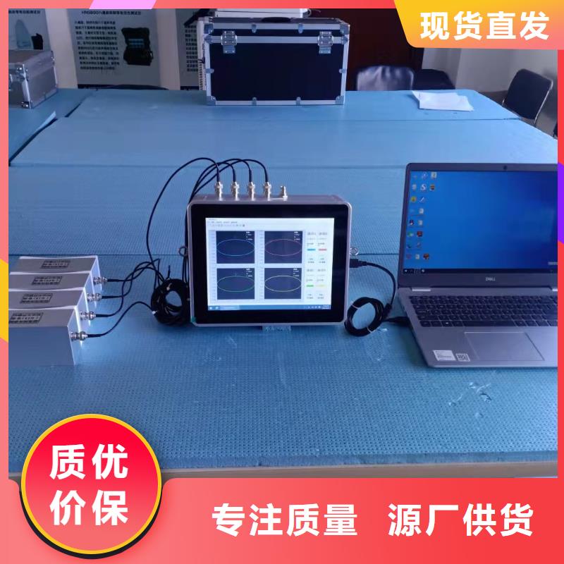 工频高压局放试验装置 【配电终端运维测试仪】现货直发
