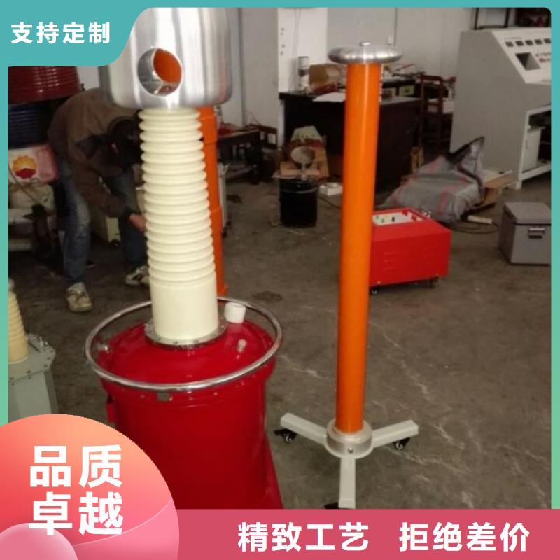工频高压局放试验装置便携式故障录波仪现货直供