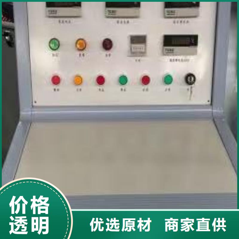 【工頻高壓局放試驗(yàn)裝置變壓器變比組別測試儀規(guī)格齊全實(shí)力廠家】
