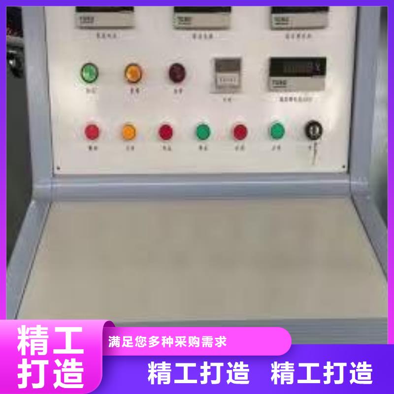 无局放试验设备成套装置库存充足